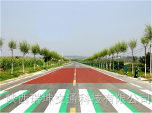 彩色立體標(biāo)線